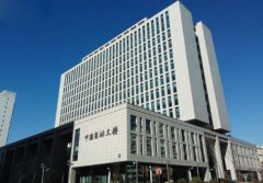 注册商标什么部门负责，去哪个地方办理？