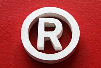 商标局：上海商标局注册大厅在哪里?