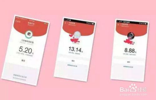 520表白该用什么方式？不同类型女生的表白攻略