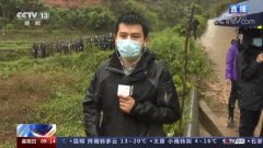 失事客机第二个黑匣子已找到（失事客机第二个