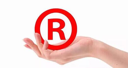 福州顺邦商标事务所有限公司