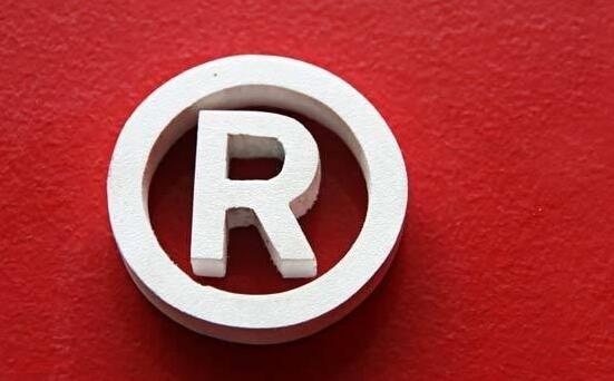 福州融信商标事务所有限公司