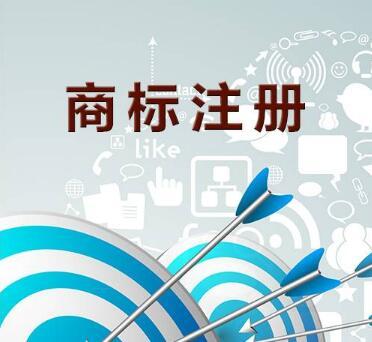 华为“亲兄弟”上线了？“华办”商标碰瓷华为，不管管？
