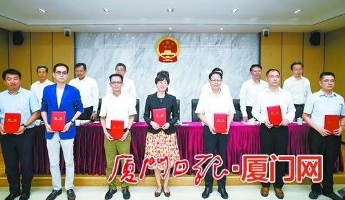 厦门知识产权法庭揭牌成立！