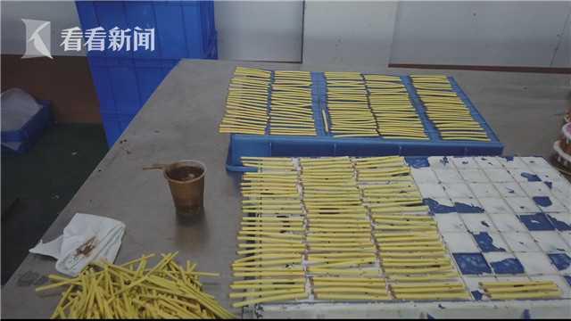 仿制动漫品牌价值上亿 警方破获假冒注册商标案