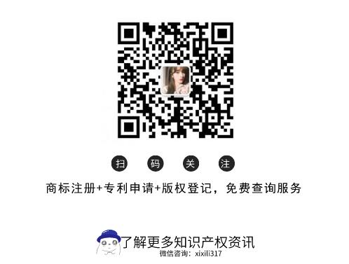 什么情况下使用别人的商标不会侵权?