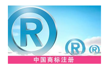 重拳出击!南平法院加大刑事打击力度 依法保护知