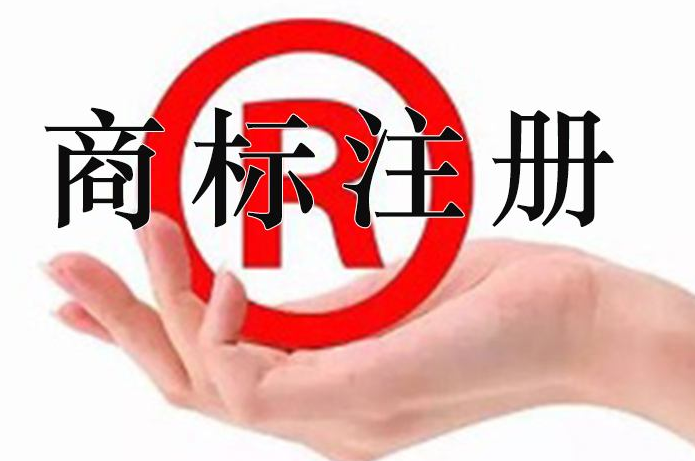 莱芜市省级著名商标总数达到6个