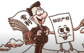 江西上半年新增专利代理机构9家 江西上半年新增专利代理机构9家