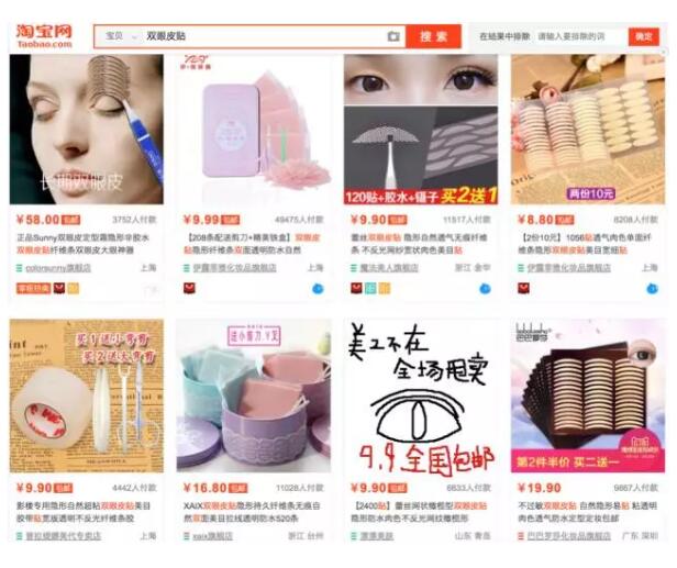 “设计请假了,程序员你做个图顶一下” “设计请假了,程序员你做个图顶一下”