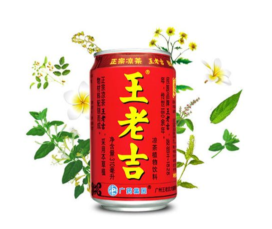 王老吉为什么改名加多宝?背后的缘由竟是... 王老吉为什么改名加多宝?背后的缘由竟是...