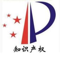 3个关于市场营销中知识产权管理方法，你一定要