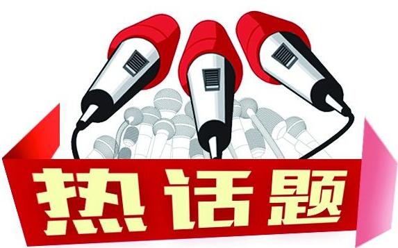 江门市强化商标知识培训 助推品牌强市建设
