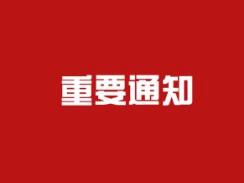 商标许可使用居然可以赚钱！