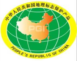 标局快报：“九华黄精”成功注册国家地理标志