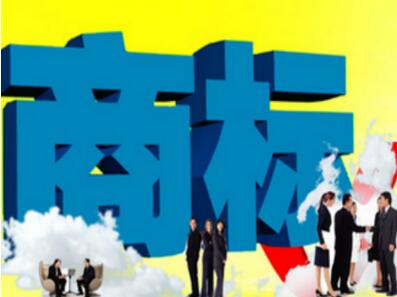 培育品牌商标，彰显企业非凡价值