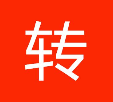 详解：个人一手商标转让时，商标转让人突然死