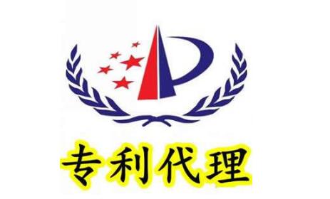国知局出击!三招打击专利代理资格证书挂靠行为! 国知局出击!三招打击专利代理资格证书挂靠行为!