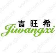 QQ截图20170705161833.jpg