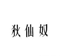 QQ截图20170705143636.jpg