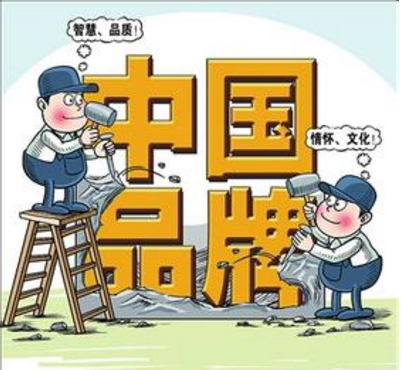QQ截图20170628120316.png