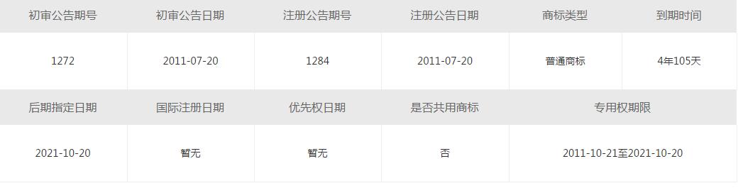 QQ截图20170707163918.jpg