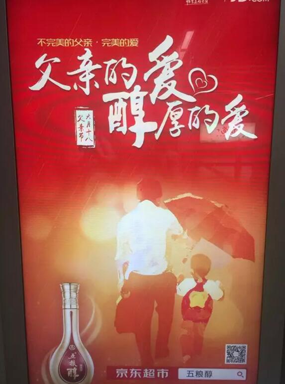 QQ截图20170707170818.jpg