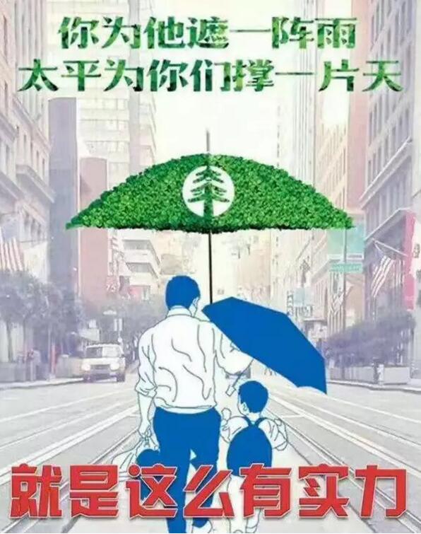 QQ截图20170707170840.jpg