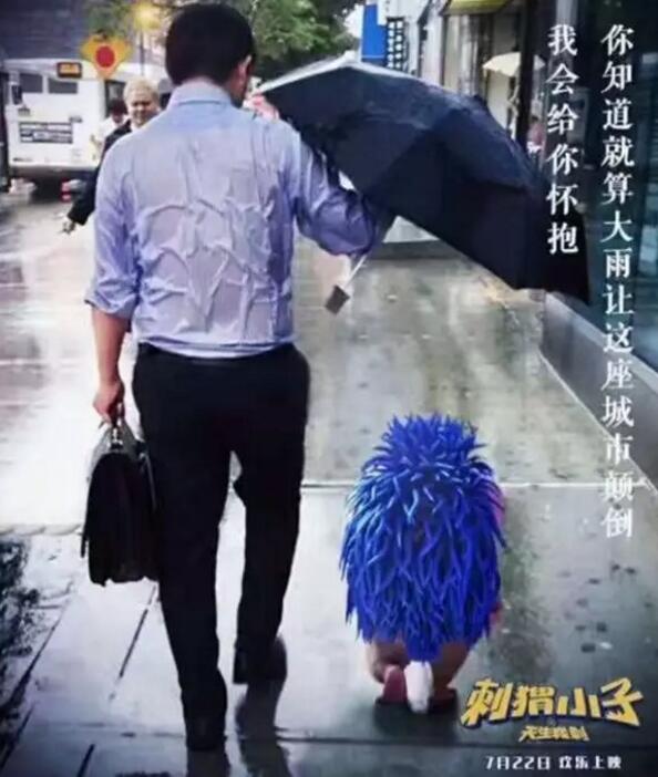 QQ截图20170707170852.jpg
