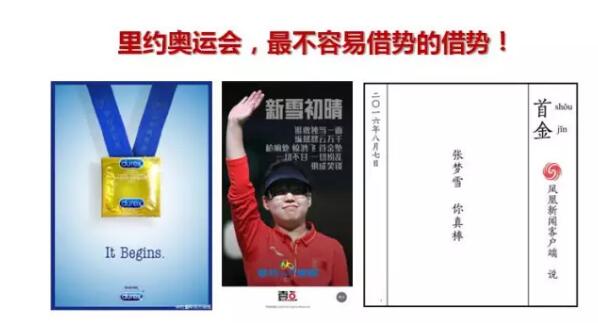 QQ截图20170707170902.jpg