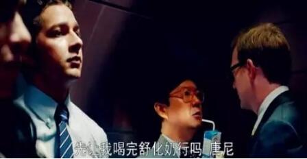 QQ截图20170710171327.jpg