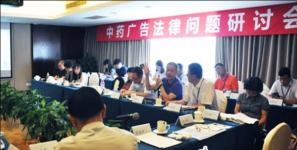 老字号商标.png