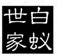 QQ截图20170711143425.jpg