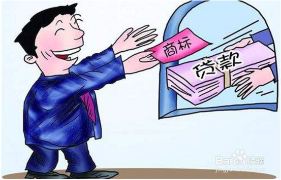 让“无形”变“有形” 浙江台州市探索无形资产融资模式 让“无形”变“有形” 浙江台州市探索无形资产融资模式