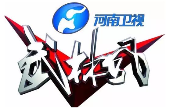 QQ截图20170713175256.jpg