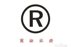 石家庄推出注册登记便利化“二十三条” 石家庄推出注册登记便利化“二十三条”