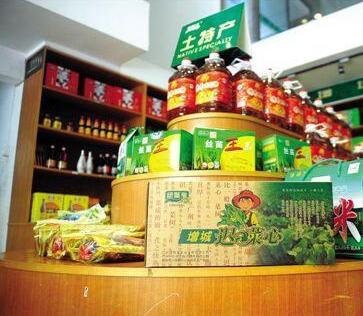 增城菜心成“国字号”保护产品 “新塘牛仔”被恶意抢注 增城菜心成“国字号”保护产品 “新塘牛仔”被恶意抢注