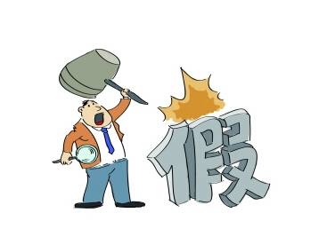 南通工商查处一起假冒注册商标侵权案件 南通工商查处一起假冒注册商标侵权案件