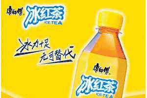 你好,我想把这个动态logo注册商标,可以吗? 你好,我想把这个动态logo注册商标,可以吗?