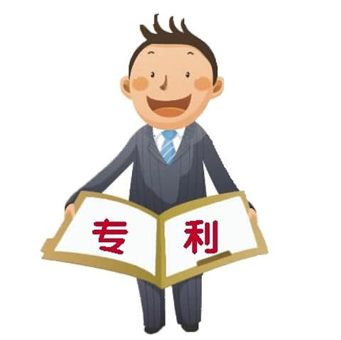 河南省知识产权领域将采集信用信息 河南省知识产权领域将采集信用信息