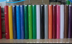 广告耗材属于商标注册哪个类别? 广告耗材属于商标注册哪个类别?