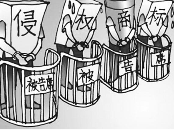 如果是网络商标侵权，怎样取证是最合理的?