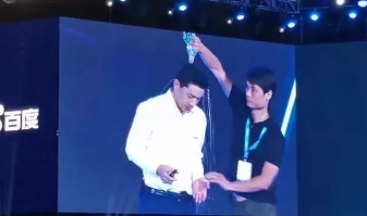 除了李彦宏被泼水，百度AI开发者大会还发生了一