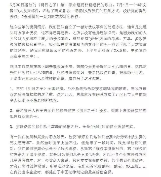 王嘉尔《安静》神改编，获周杰伦点赞