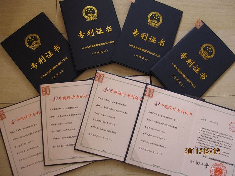 诺基亚无线耳机获外观设计专利