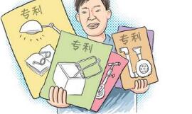 你所不知道的，专利对小学、初中、高中生的利好消息!