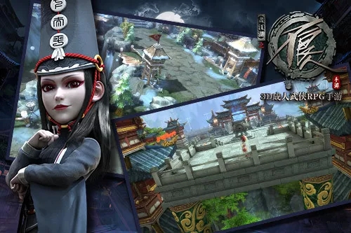 北京掌趣公司称《不良人》手游遭抄袭，上诉索