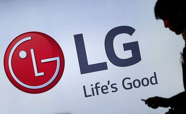LG商标申请文件流出 或准备推出一款新机型