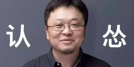 字节跳动注册多个“字节锤子”商标，今日头条收购锤子已成定局！