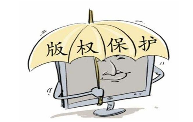 增长4成！湖北年度版权登记突破3万